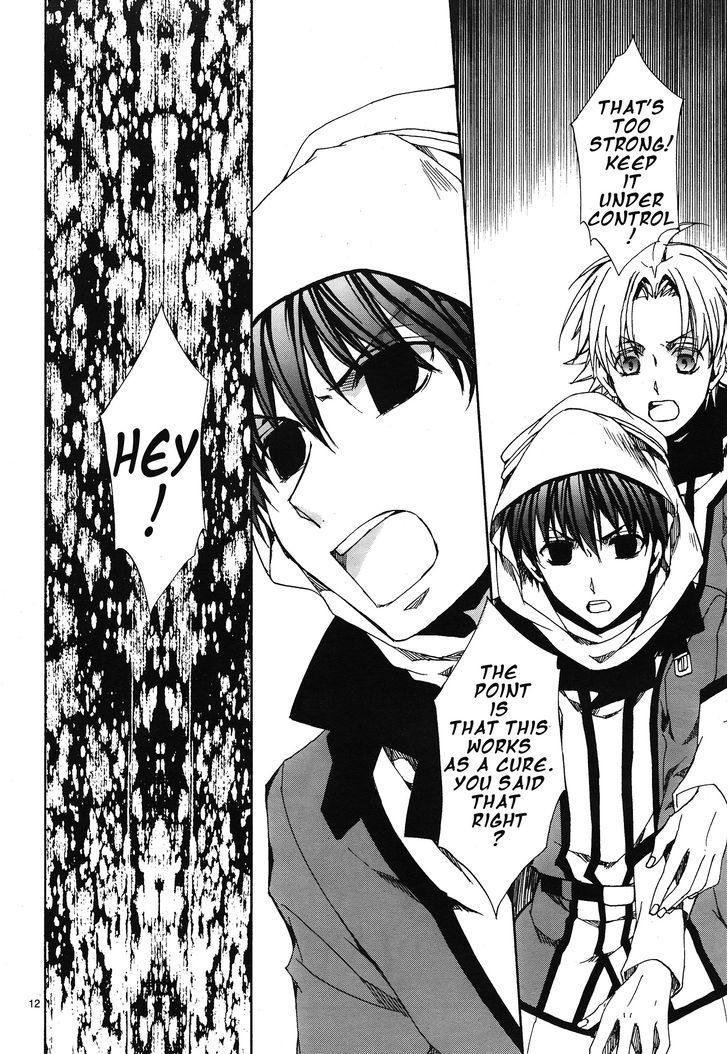 Kyou Kara Maoh chapter 114 page 13