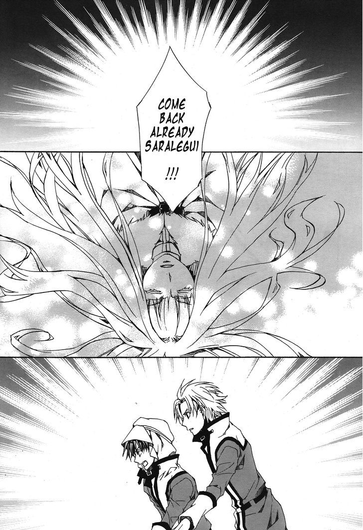 Kyou Kara Maoh chapter 114 page 14