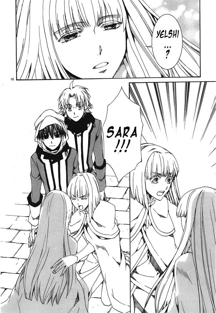 Kyou Kara Maoh chapter 114 page 17