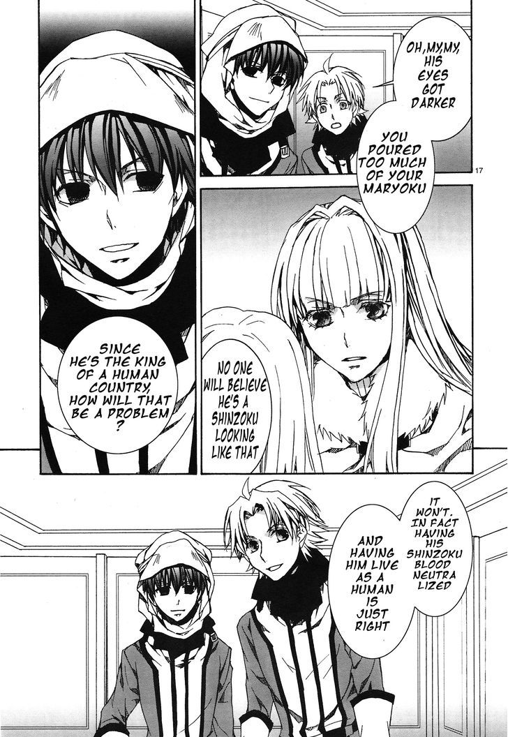 Kyou Kara Maoh chapter 114 page 18