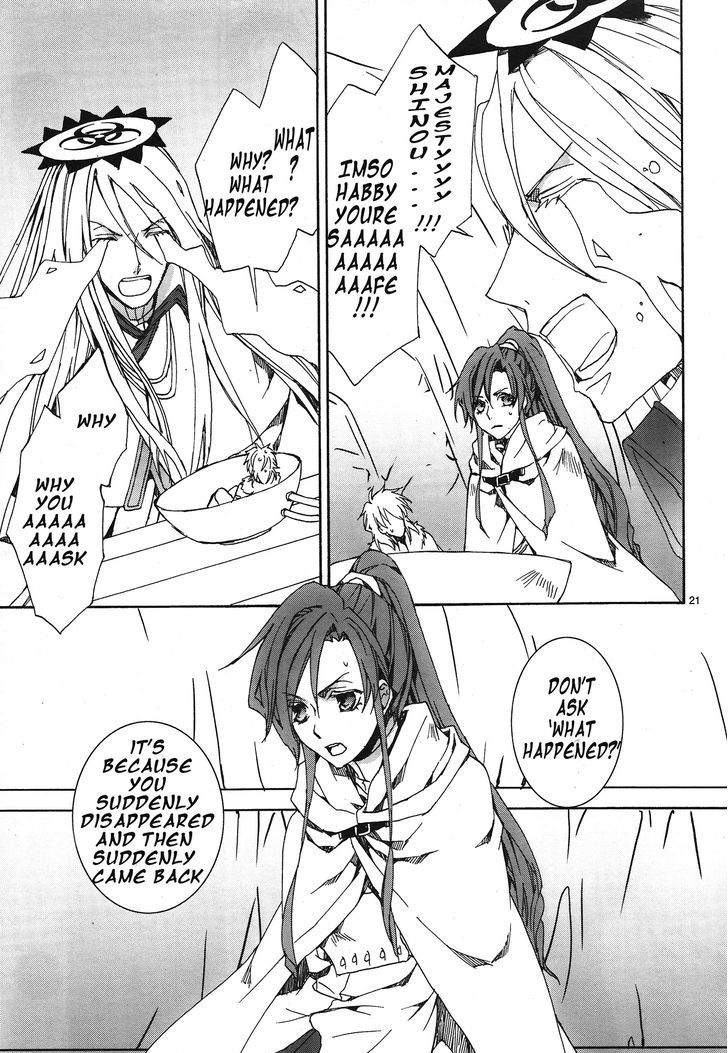 Kyou Kara Maoh chapter 114 page 22