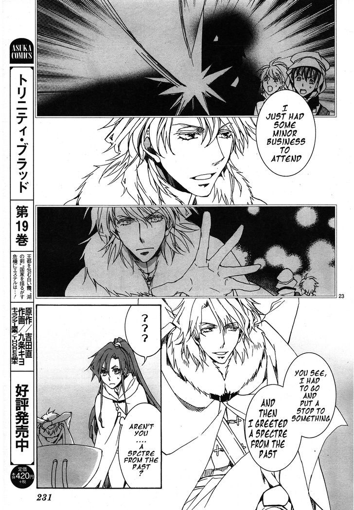 Kyou Kara Maoh chapter 114 page 24