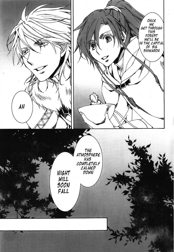 Kyou Kara Maoh chapter 114 page 26