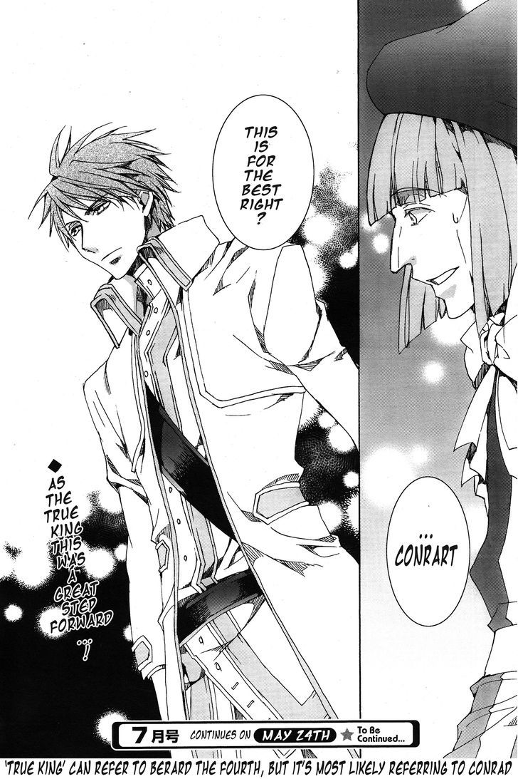 Kyou Kara Maoh chapter 114 page 33