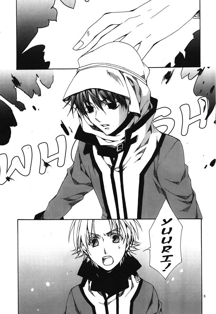 Kyou Kara Maoh chapter 114 page 6