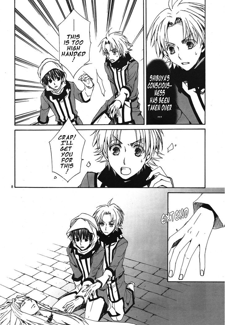 Kyou Kara Maoh chapter 114 page 9