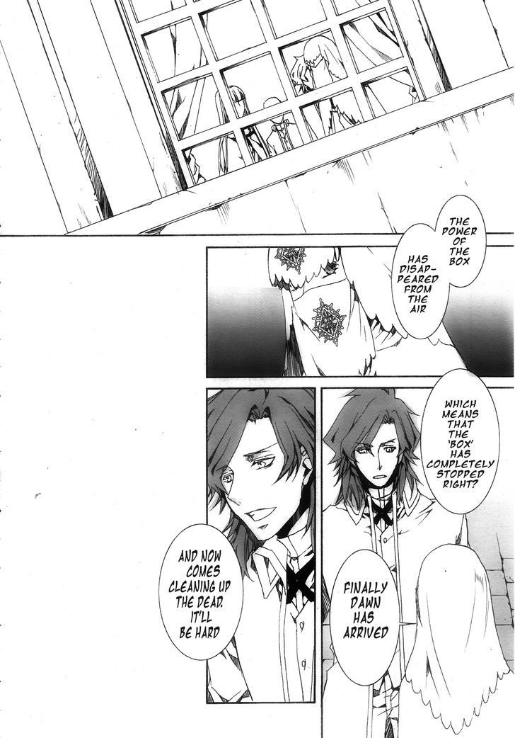 Kyou Kara Maoh chapter 115 page 12