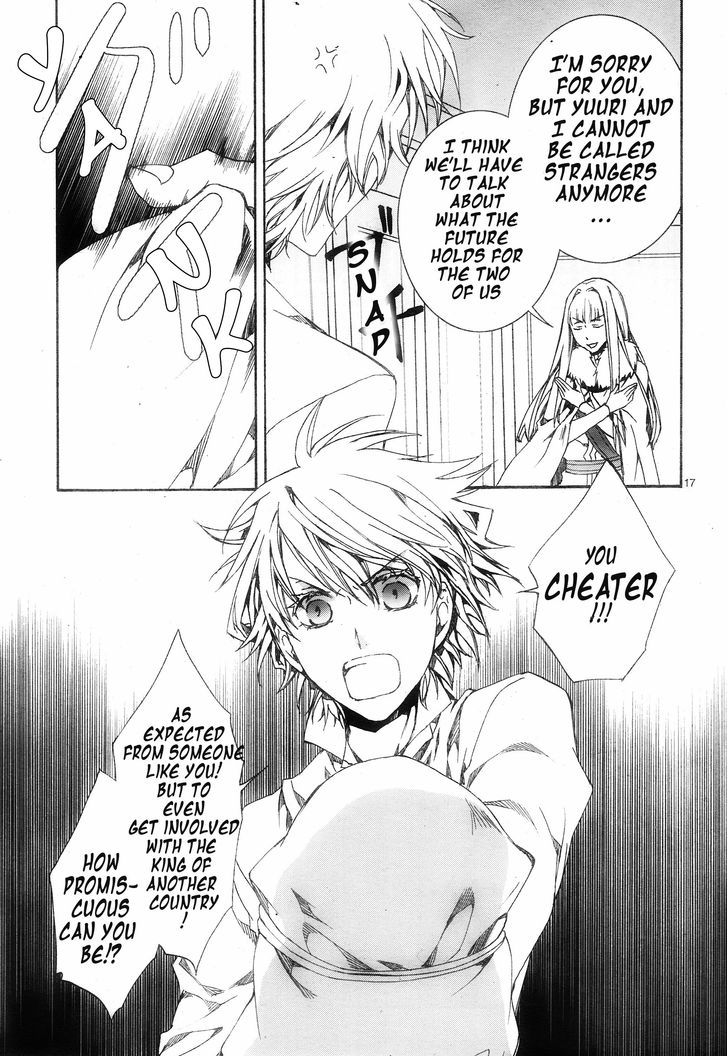 Kyou Kara Maoh chapter 115 page 17