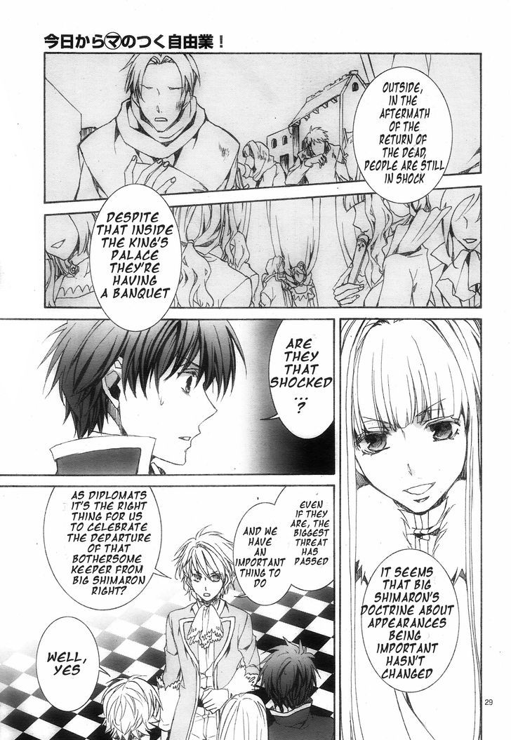 Kyou Kara Maoh chapter 115 page 29