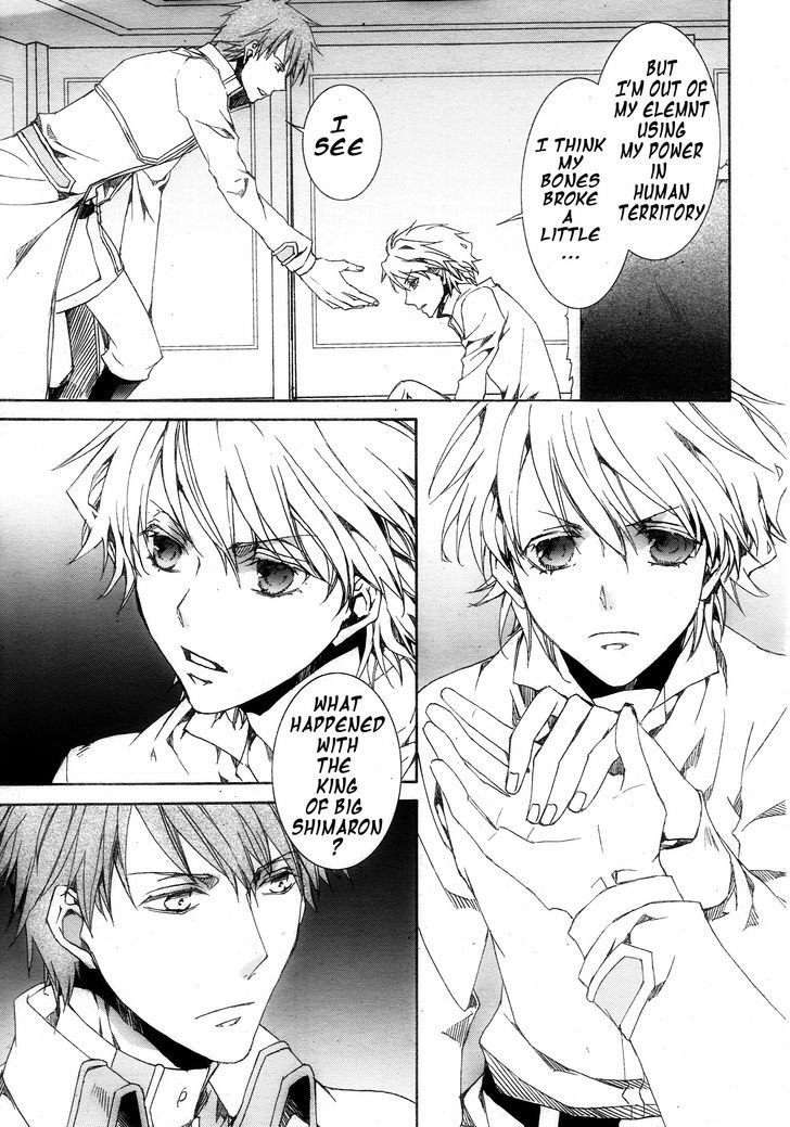 Kyou Kara Maoh chapter 115 page 3