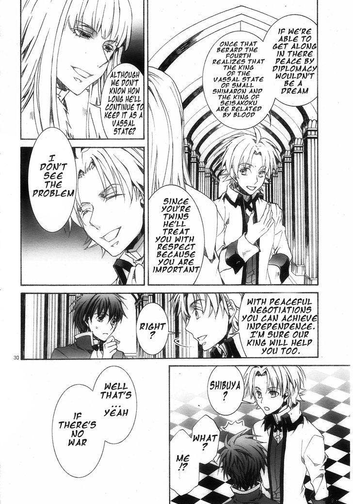 Kyou Kara Maoh chapter 115 page 30