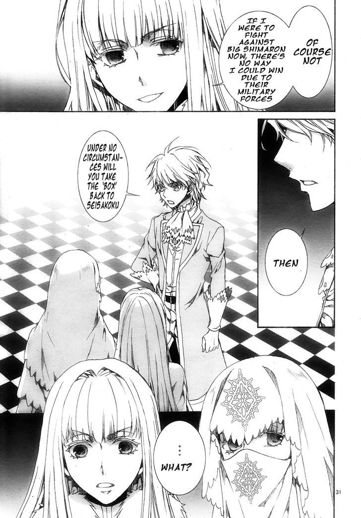 Kyou Kara Maoh chapter 115 page 31