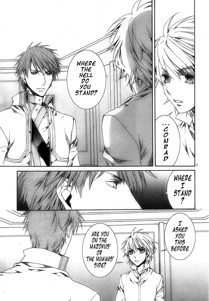 Kyou Kara Maoh chapter 115 page 5