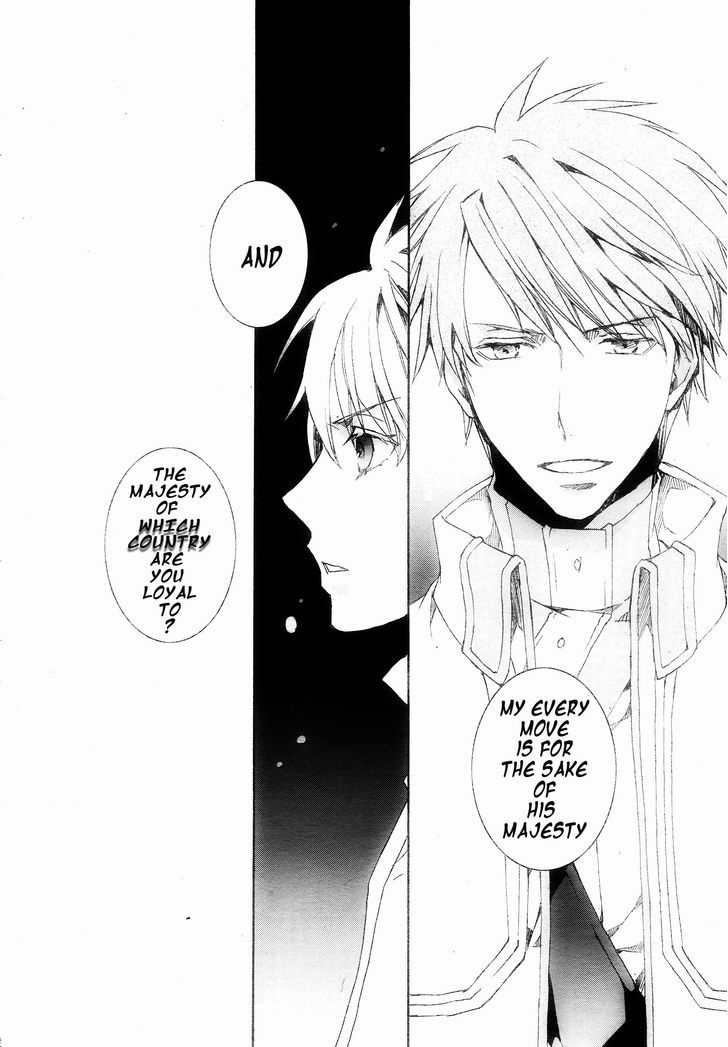 Kyou Kara Maoh chapter 115 page 6