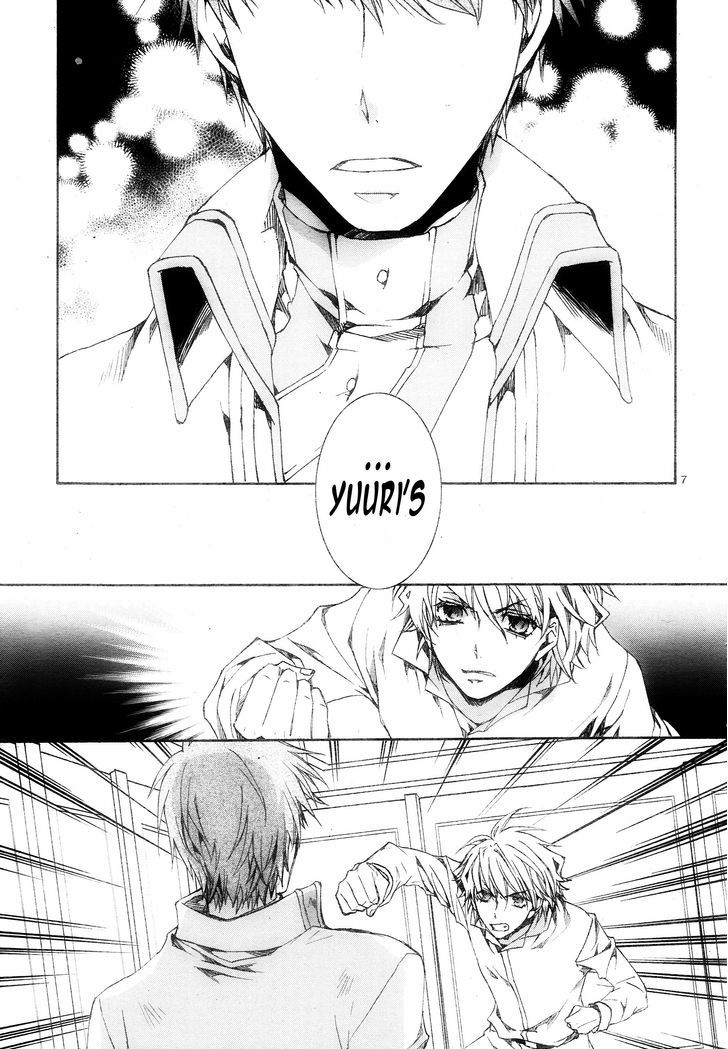 Kyou Kara Maoh chapter 115 page 7