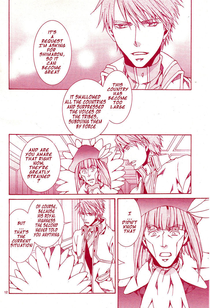 Kyou Kara Maoh chapter 116 page 13