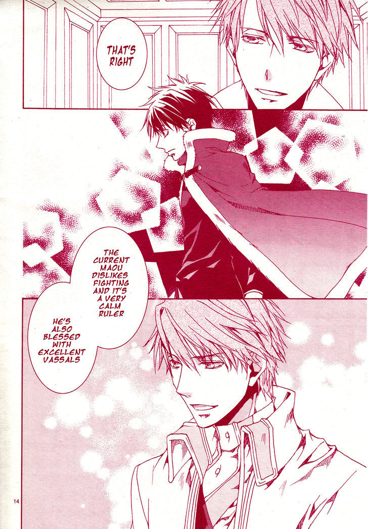 Kyou Kara Maoh chapter 116 page 15