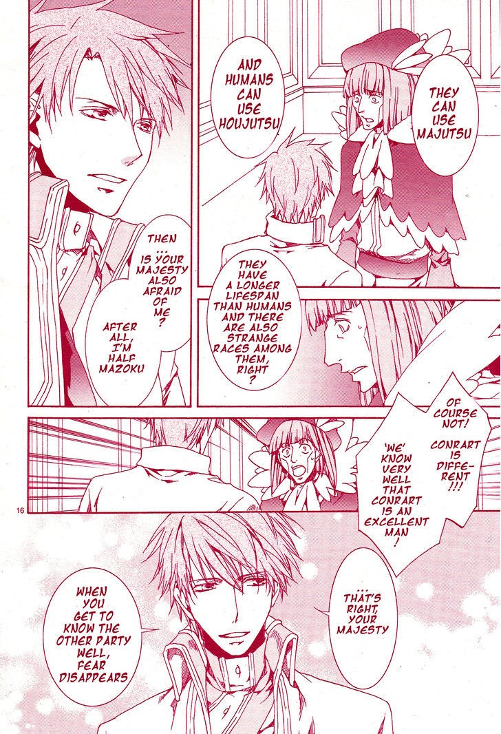 Kyou Kara Maoh chapter 116 page 17