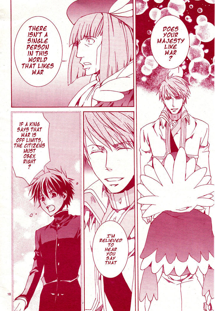 Kyou Kara Maoh chapter 116 page 19