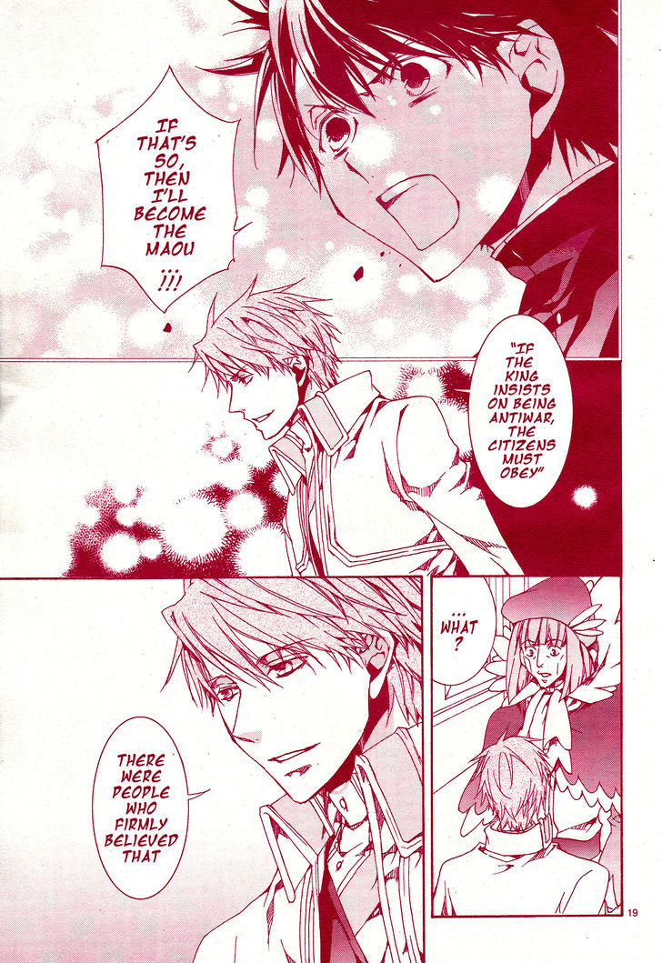 Kyou Kara Maoh chapter 116 page 20