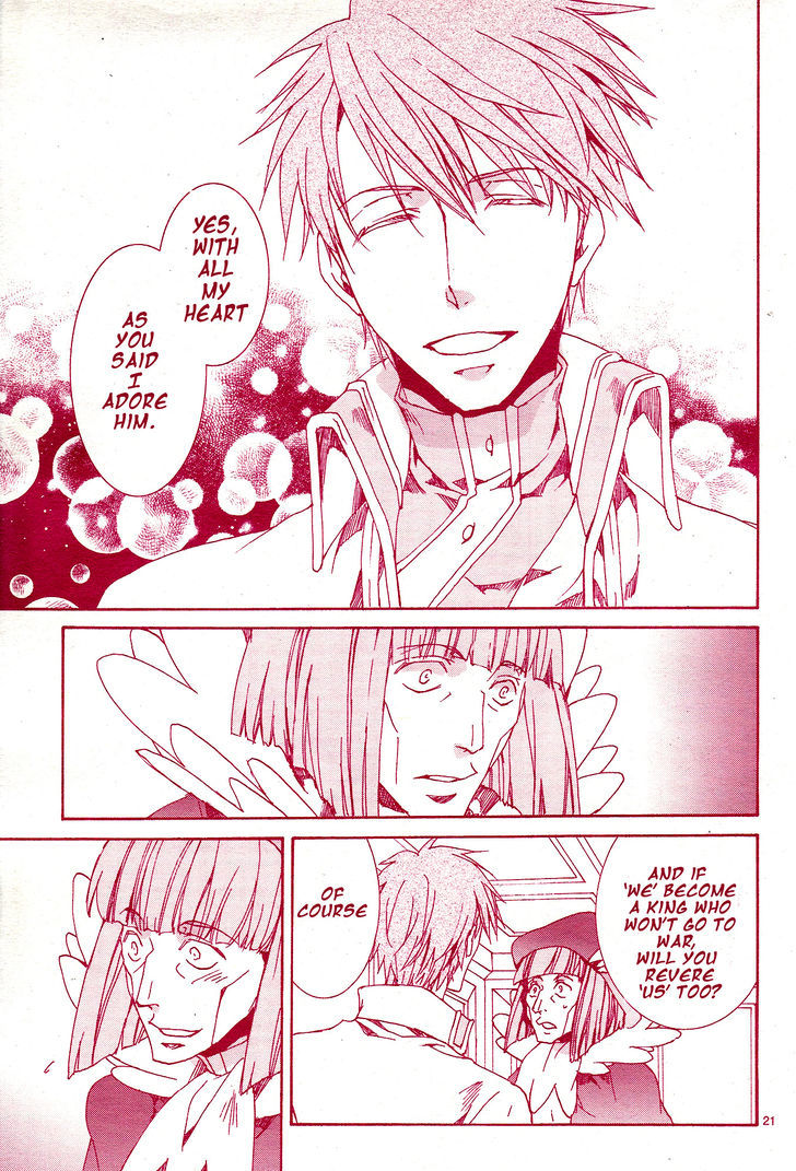 Kyou Kara Maoh chapter 116 page 22