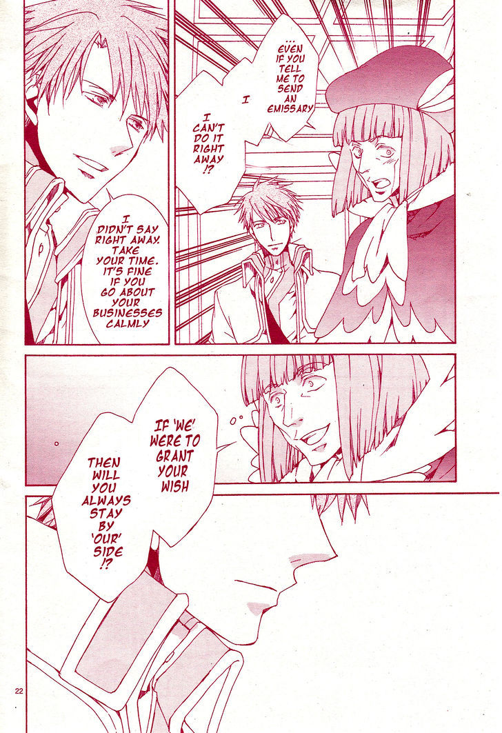 Kyou Kara Maoh chapter 116 page 23