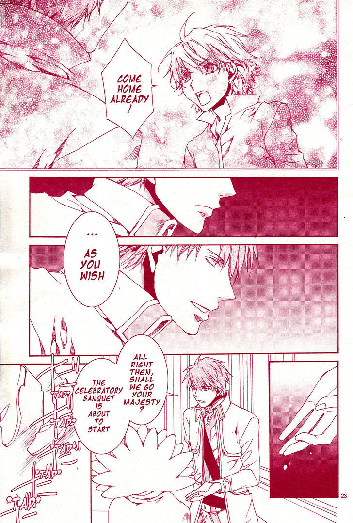 Kyou Kara Maoh chapter 116 page 24