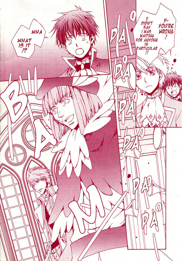 Kyou Kara Maoh chapter 116 page 27