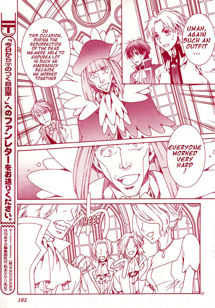 Kyou Kara Maoh chapter 116 page 28