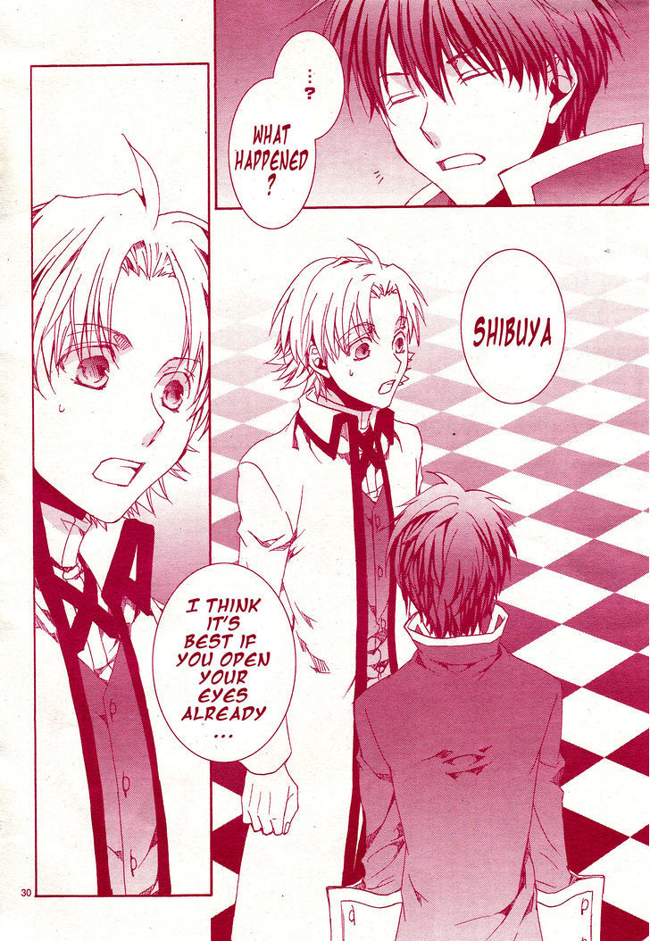 Kyou Kara Maoh chapter 116 page 31