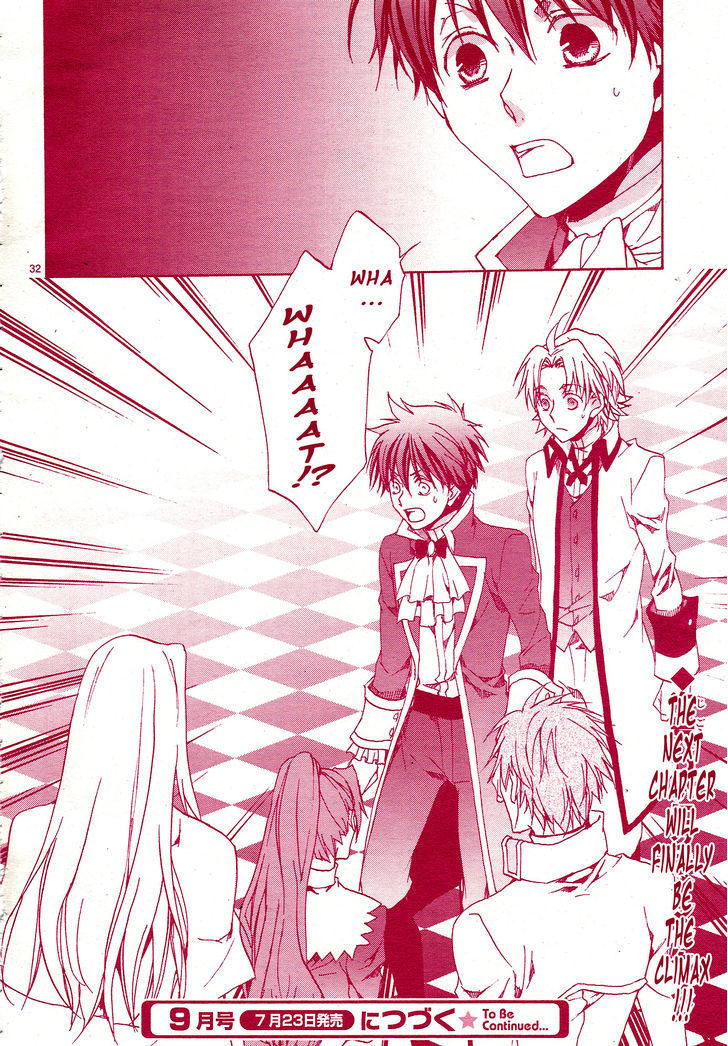 Kyou Kara Maoh chapter 116 page 33