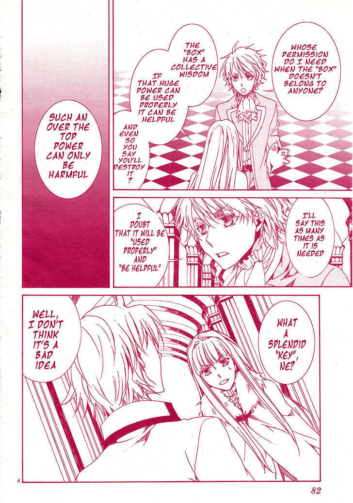 Kyou Kara Maoh chapter 116 page 5