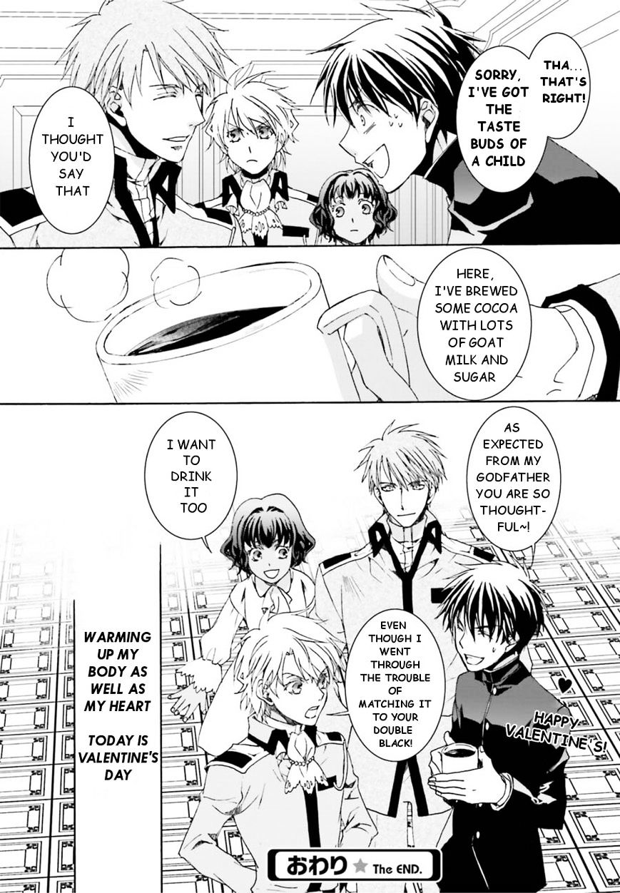 Kyou Kara Maoh chapter 117.5 page 4