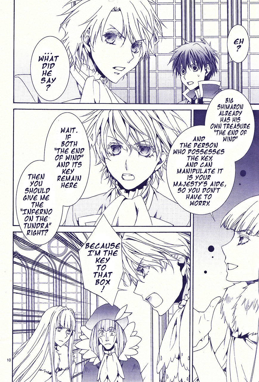 Kyou Kara Maoh chapter 117 page 11