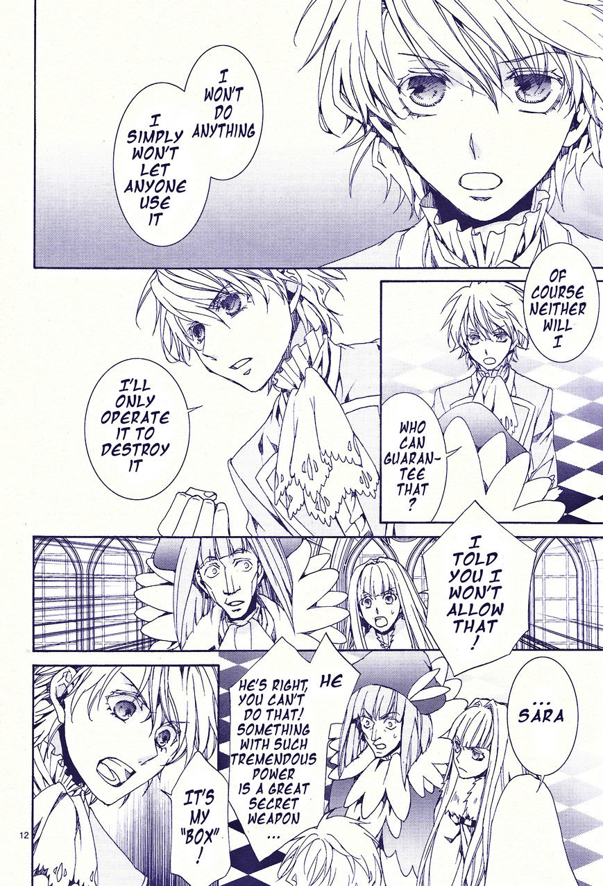 Kyou Kara Maoh chapter 117 page 13