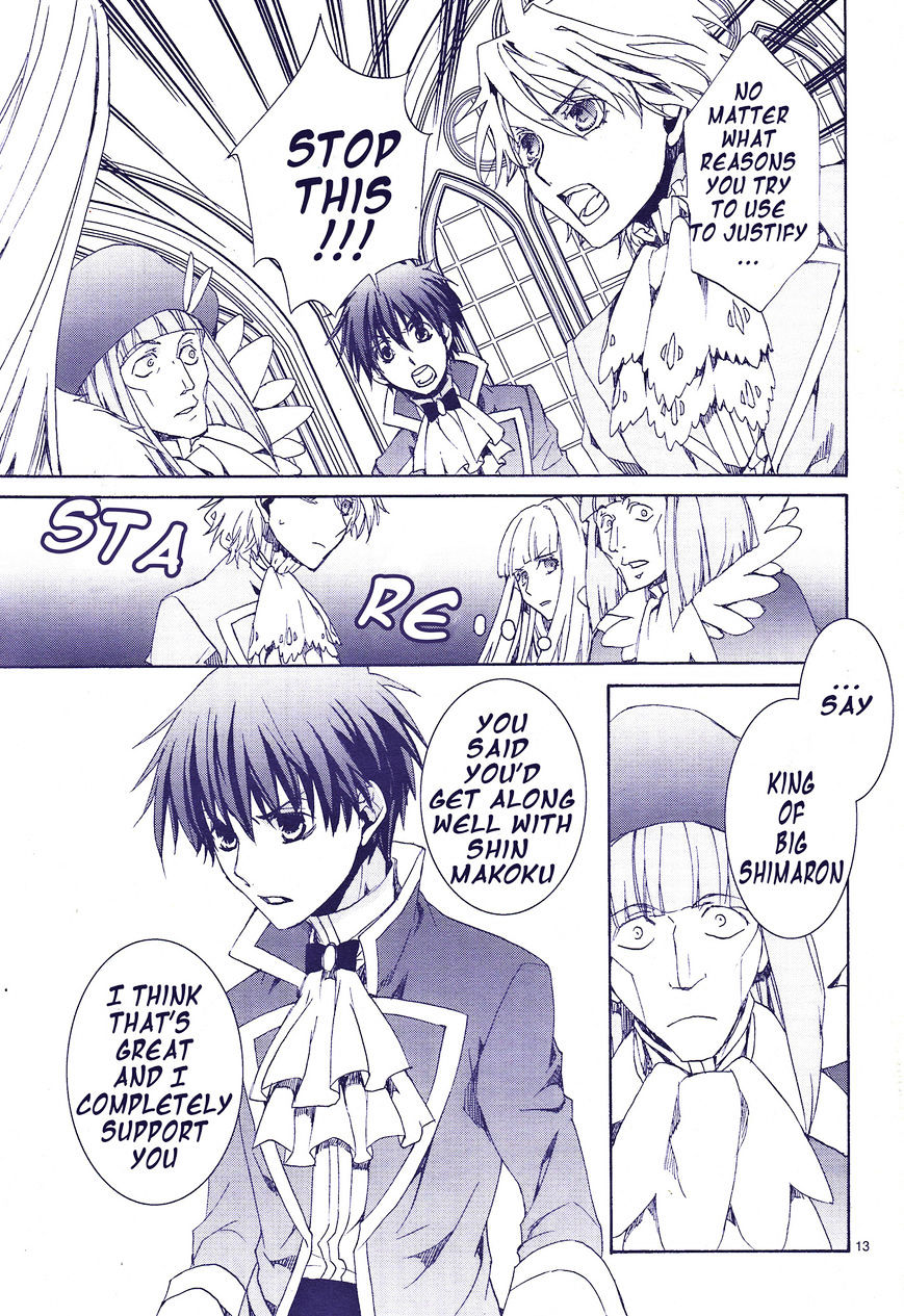 Kyou Kara Maoh chapter 117 page 14