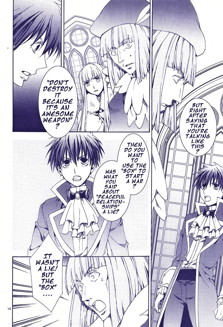 Kyou Kara Maoh chapter 117 page 15