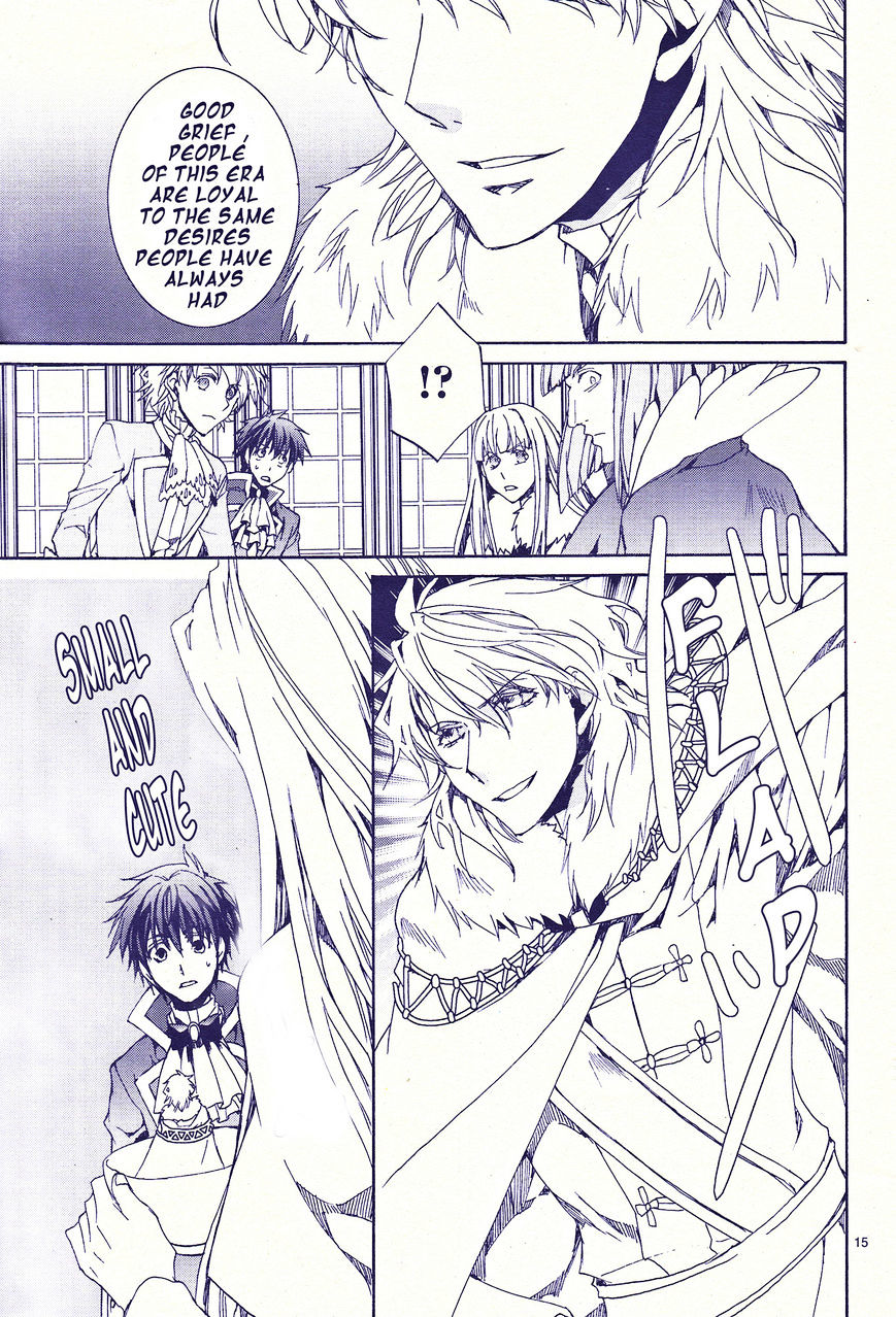 Kyou Kara Maoh chapter 117 page 16