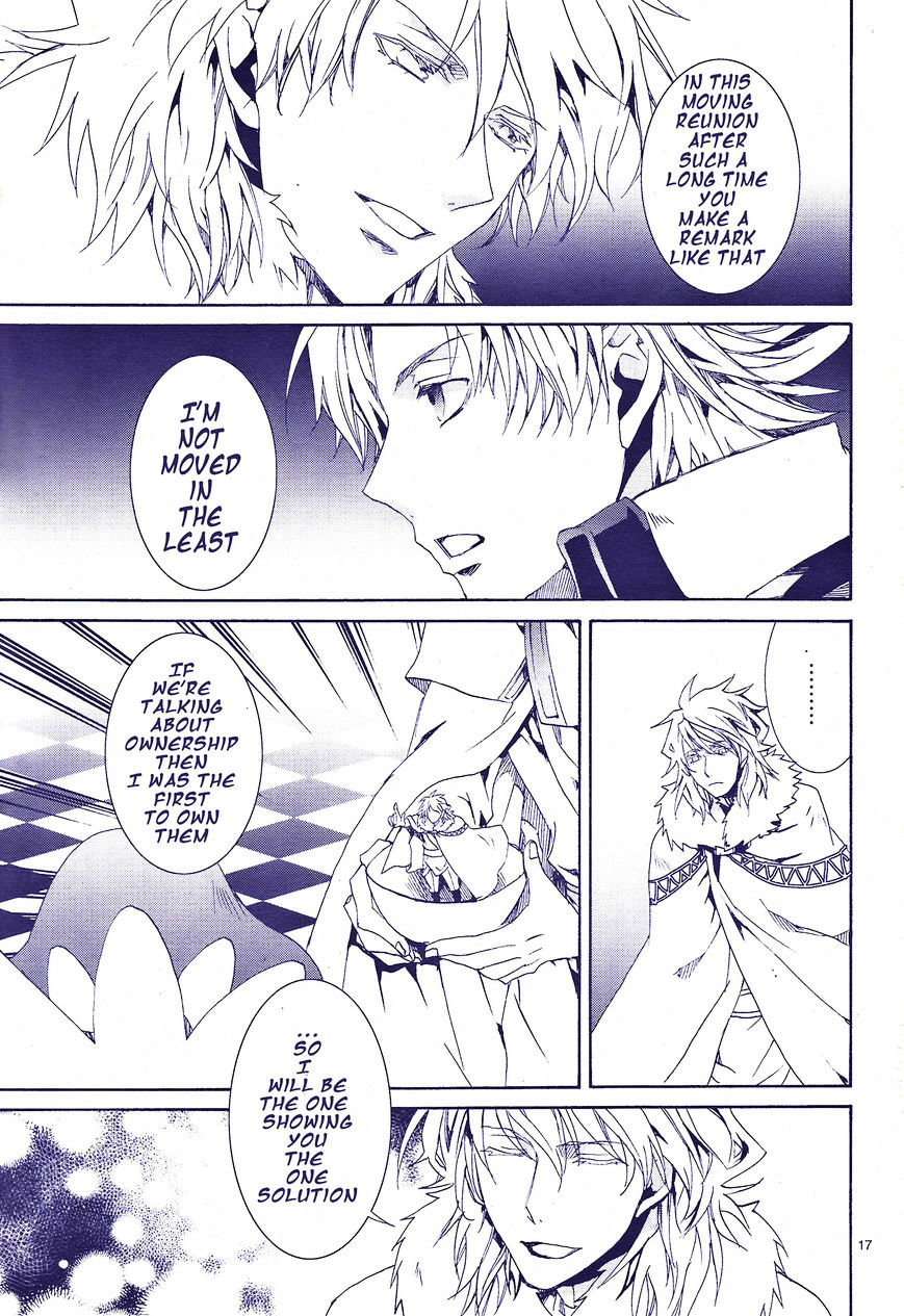 Kyou Kara Maoh chapter 117 page 18