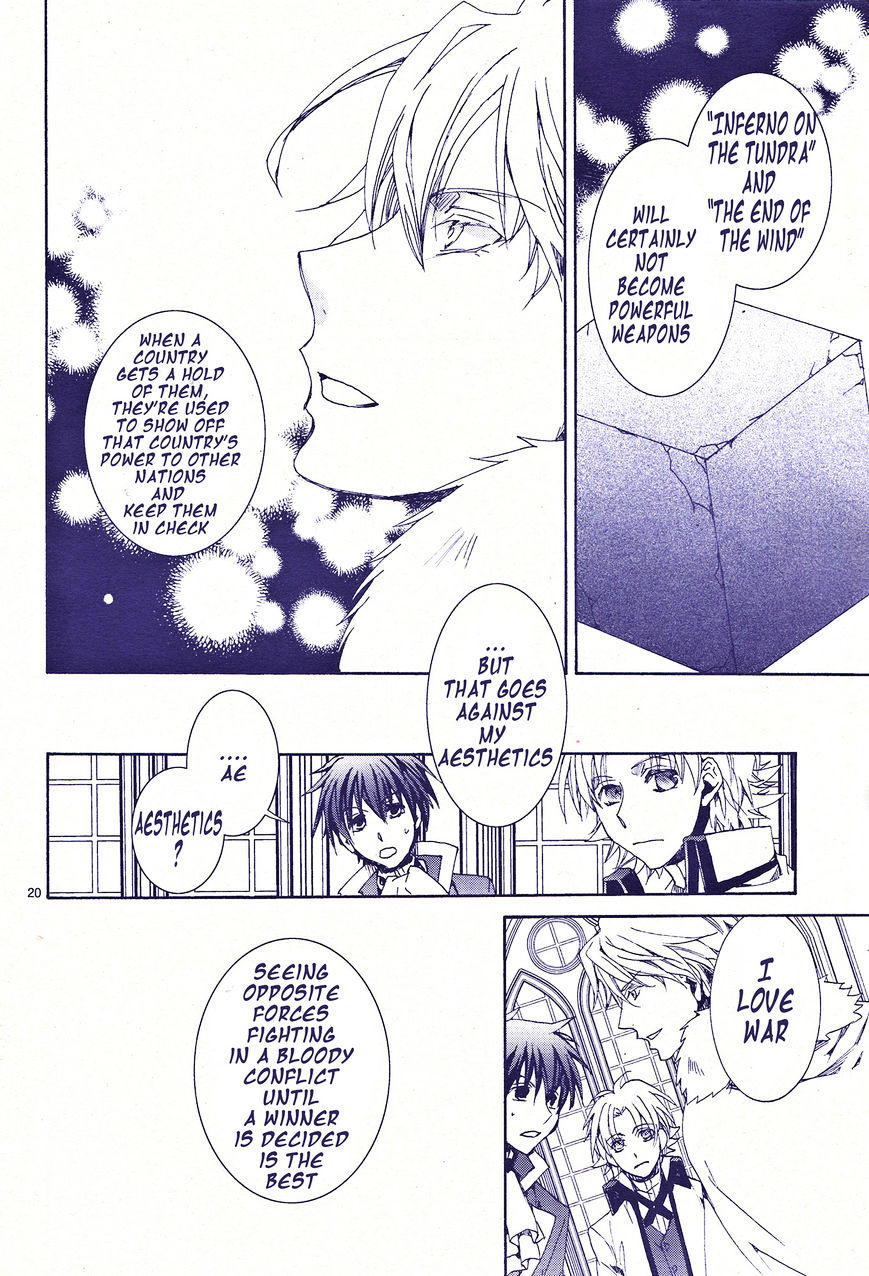 Kyou Kara Maoh chapter 117 page 21