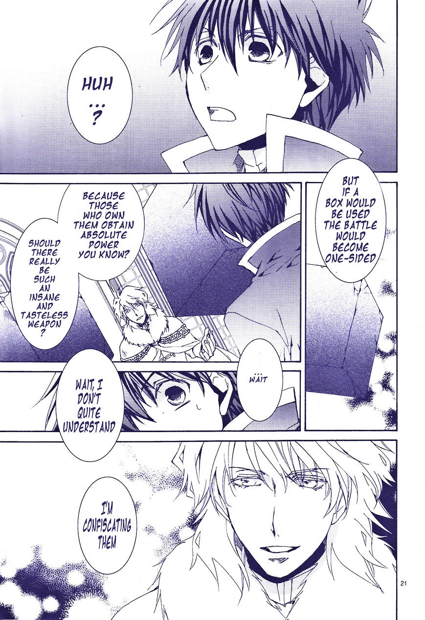 Kyou Kara Maoh chapter 117 page 22