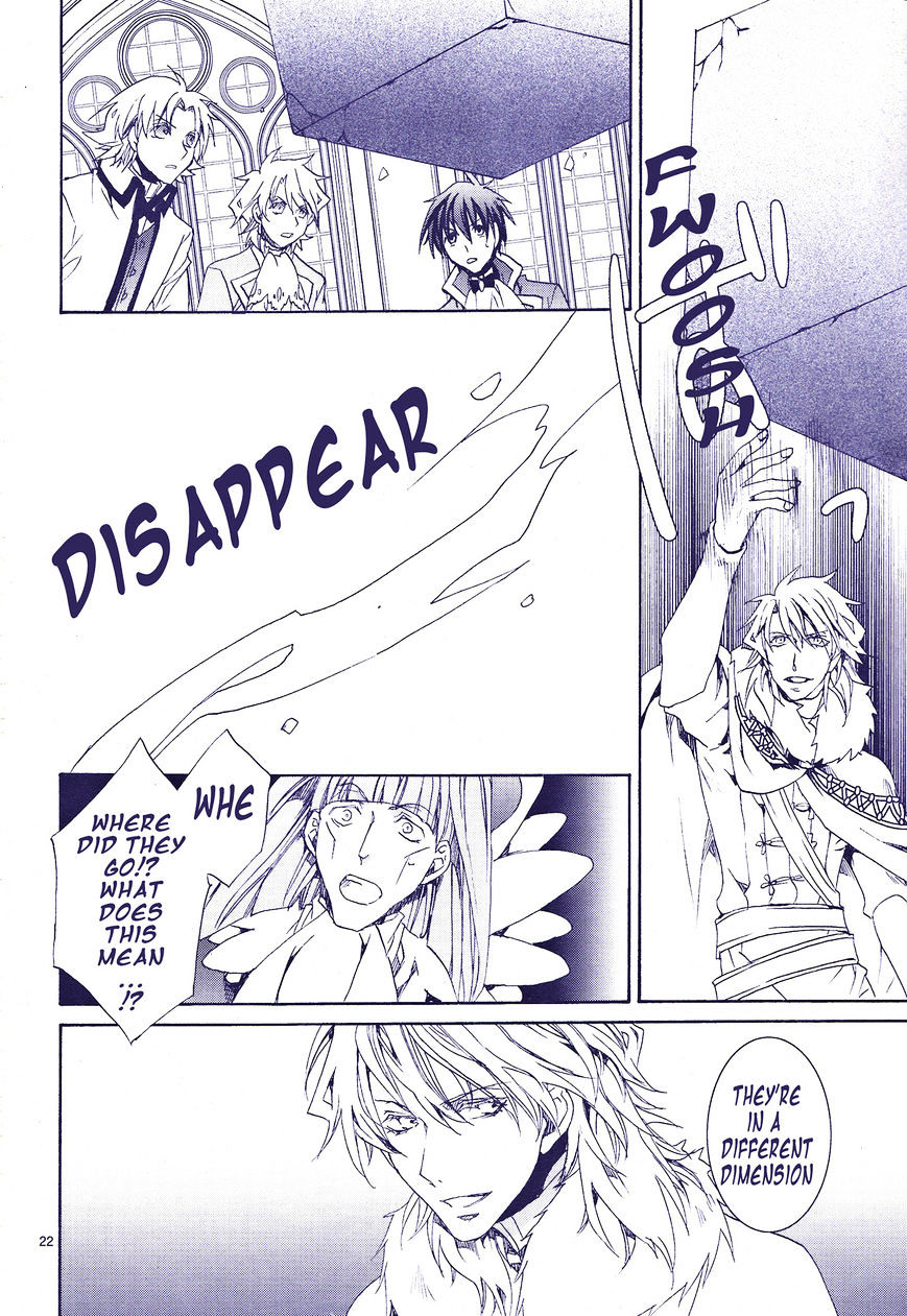 Kyou Kara Maoh chapter 117 page 23