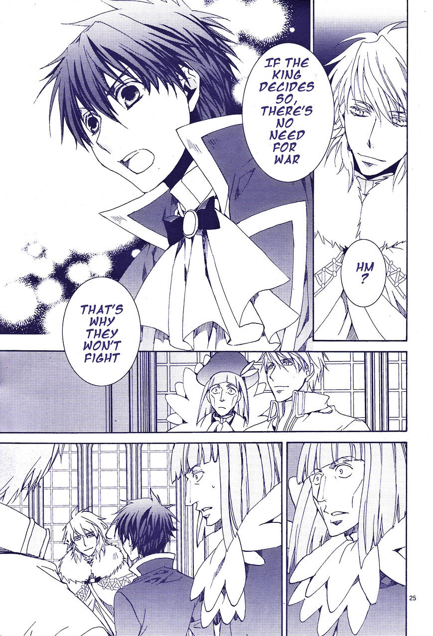 Kyou Kara Maoh chapter 117 page 26