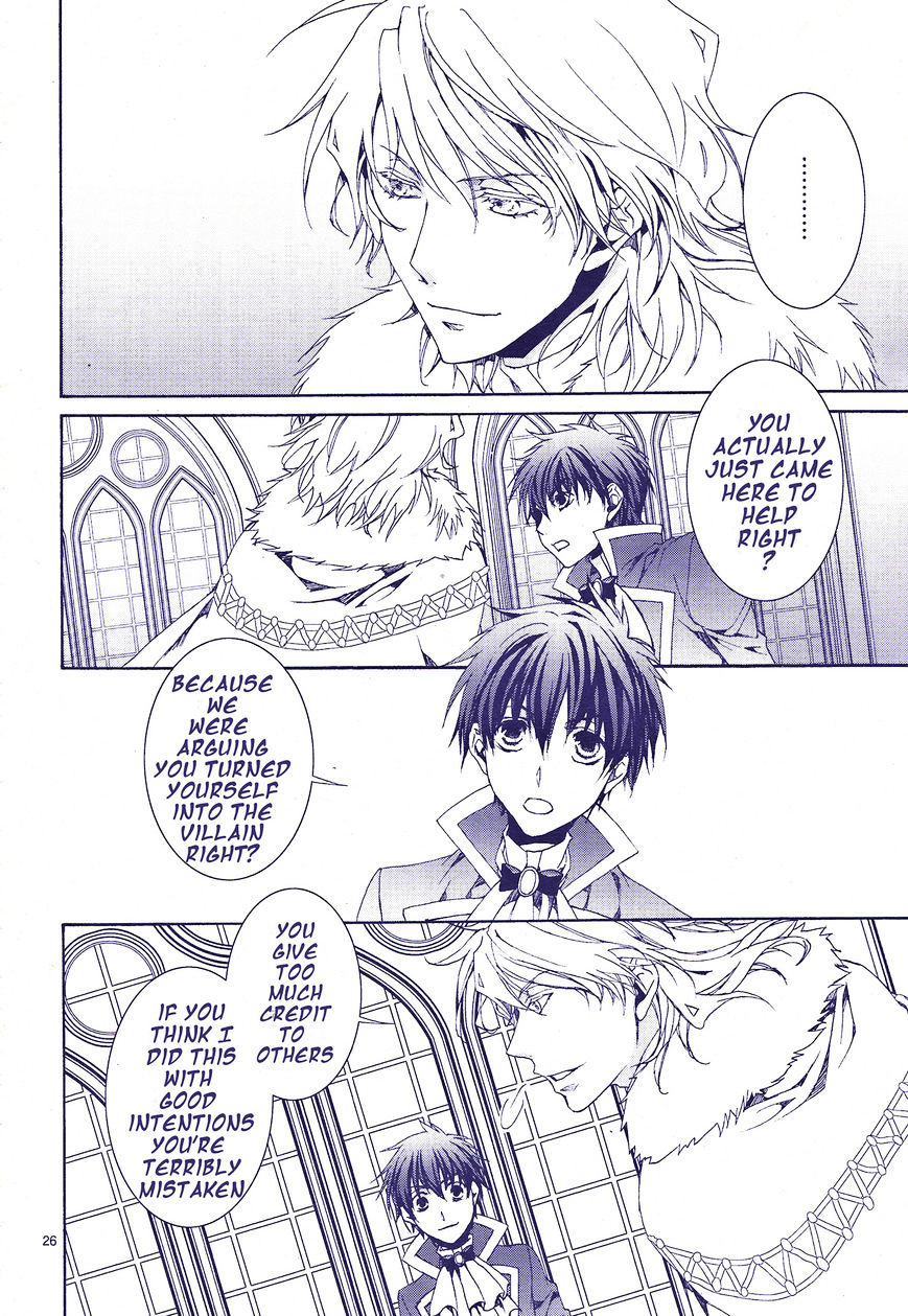 Kyou Kara Maoh chapter 117 page 27