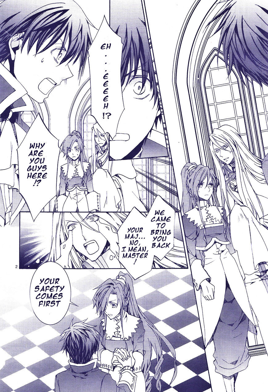 Kyou Kara Maoh chapter 117 page 3