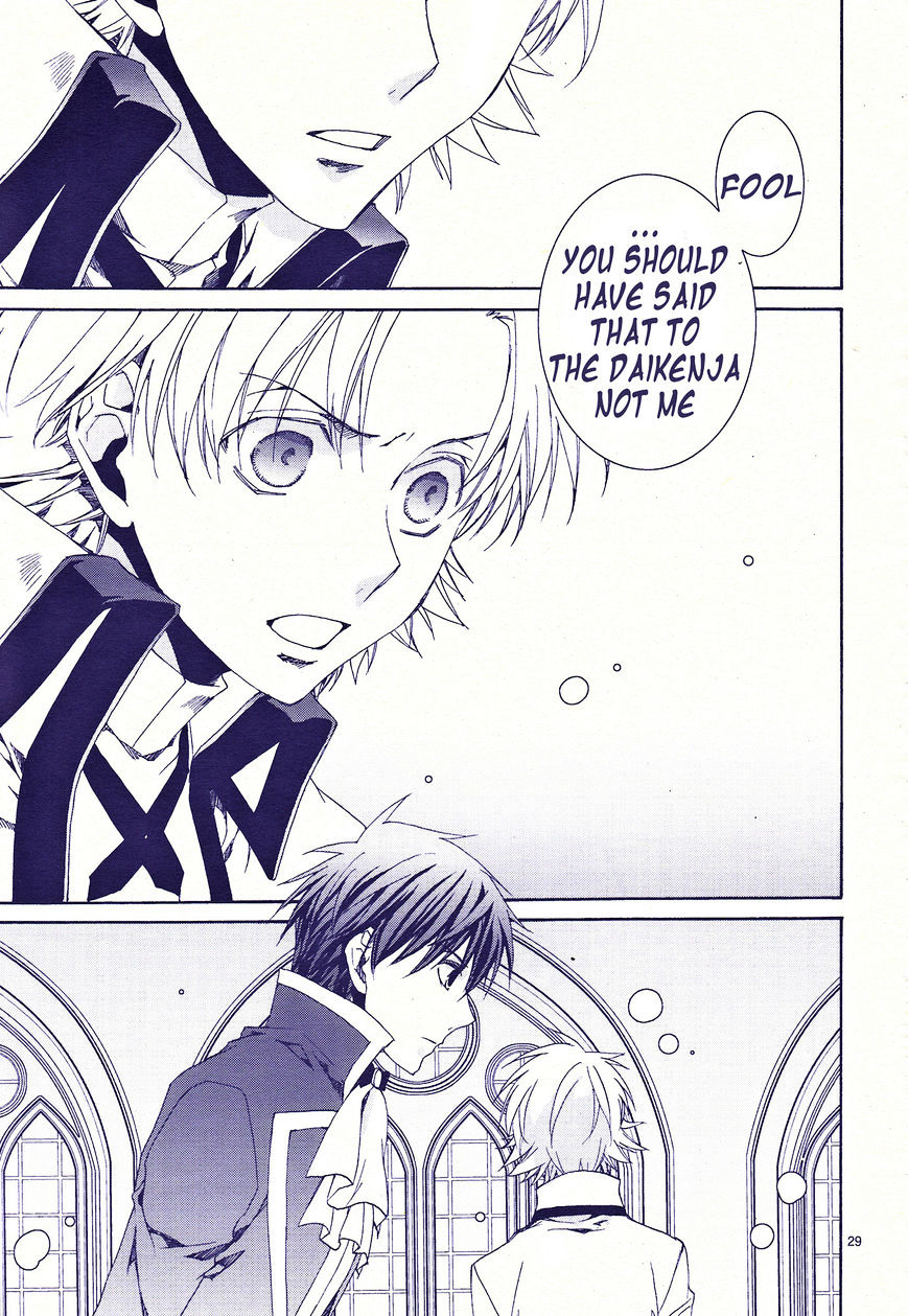 Kyou Kara Maoh chapter 117 page 30