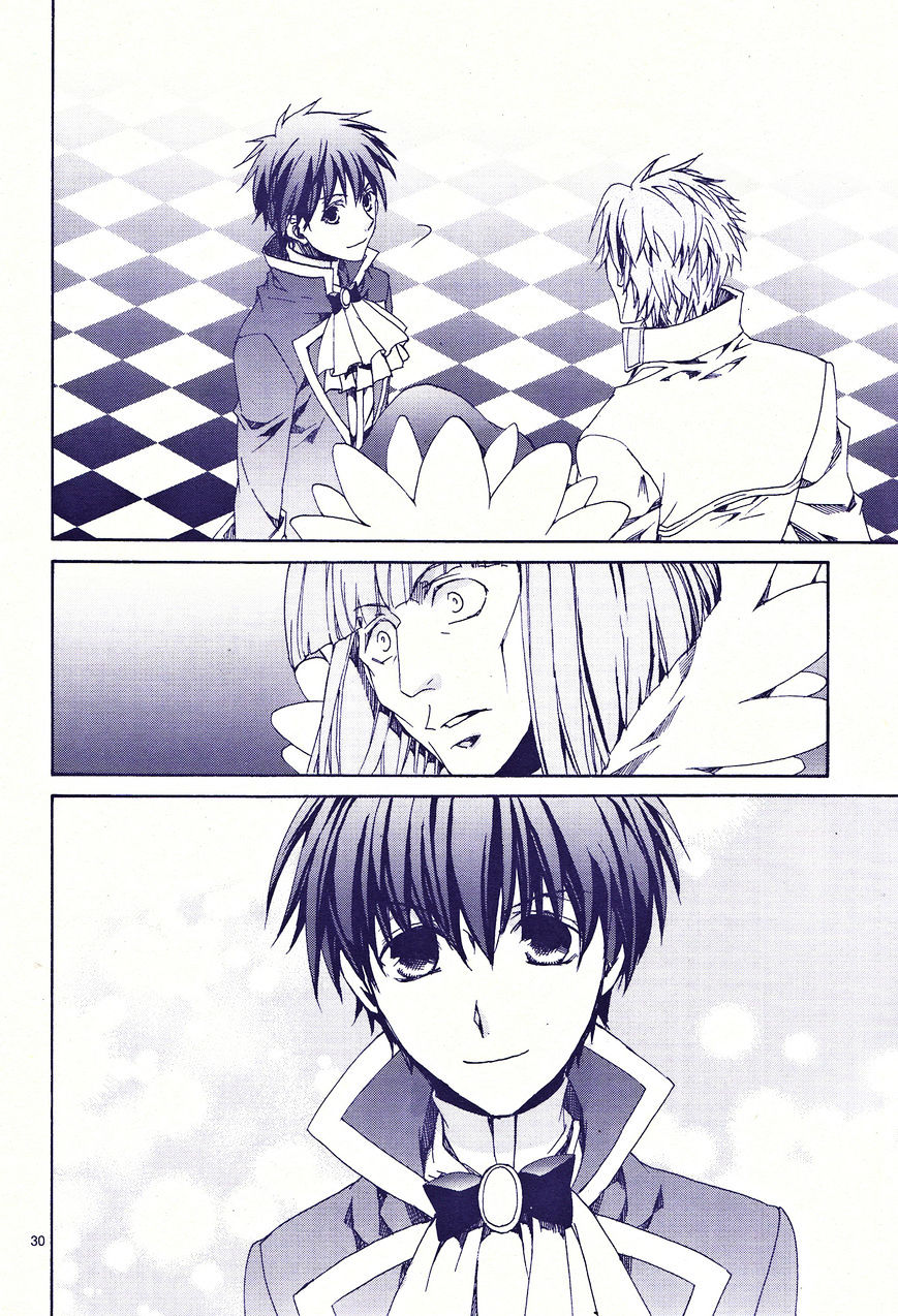 Kyou Kara Maoh chapter 117 page 31