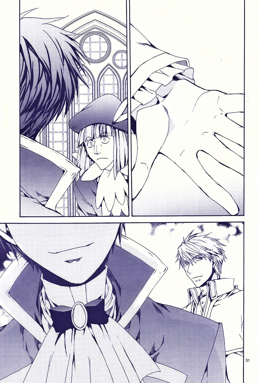 Kyou Kara Maoh chapter 117 page 32