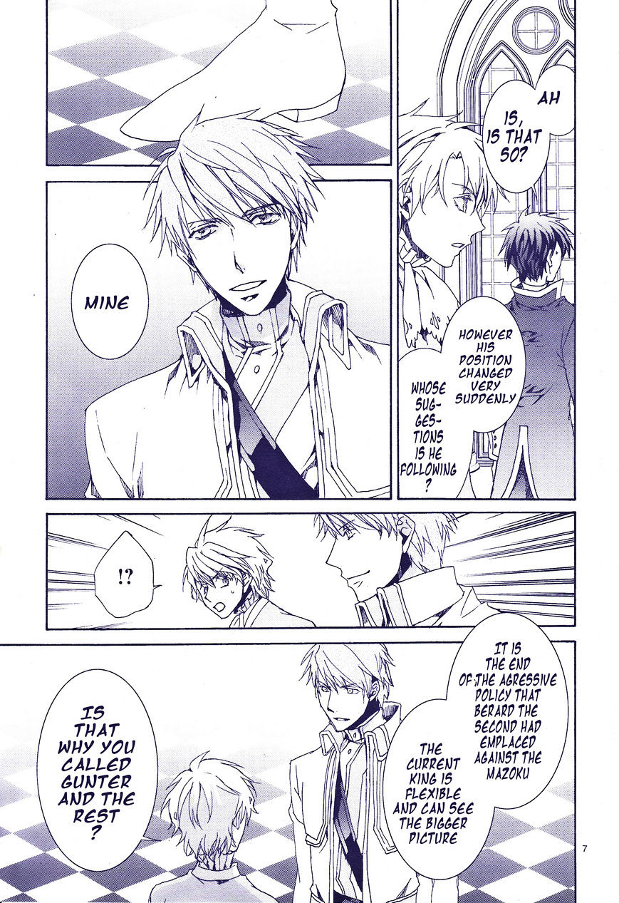 Kyou Kara Maoh chapter 117 page 8