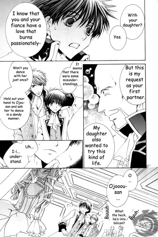 Kyou Kara Maoh chapter 13 page 10